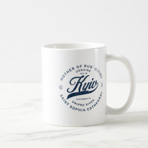 Kyiv Ukraine Retro Coffee Mug