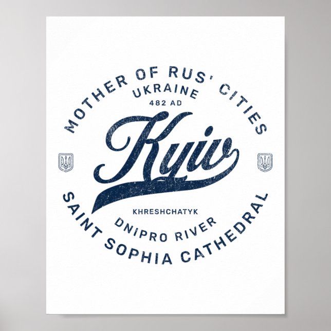 Kyiv Ukraine Retro  Poster (Front)