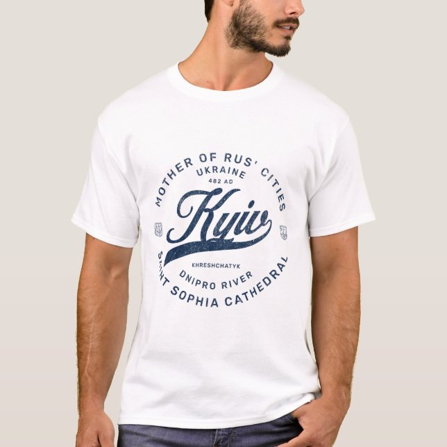 Kyiv Ukraine Retro  T-Shirt (Front)