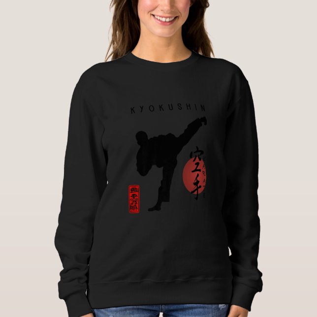 Kyokushin Instructor Design Japanese Kanji Calligr Sweatshirt (Front)