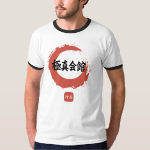 Kyokushin Kai Kan and OSU Kanji T-Shirt