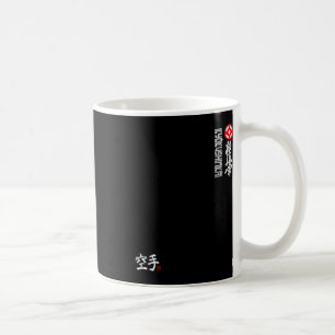 Kyokushin Karate Symbol Kyokushinkai Dojo Training Coffee Mug