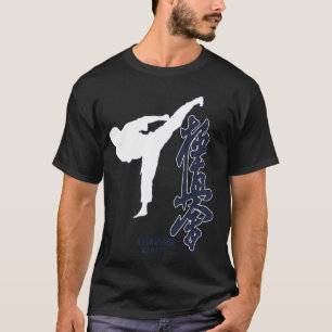 Kyokushin Karate Symbol Kyokushinkai Dojo training T-Shirt