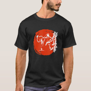 Kyokushin Karate Symbol Kyokushinkai Martial Arts  T-Shirt