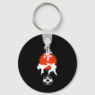 Kyokushin Kumite Karate Fan Design  Key Ring
