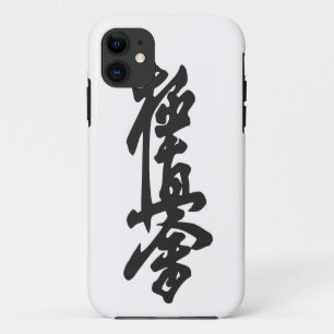 Kyokushin style 5s iPhone 11 case