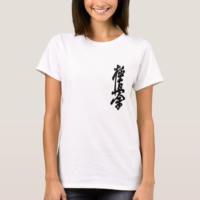 Kyokusin Karate Kanji Ladies T-Shirt (Front)