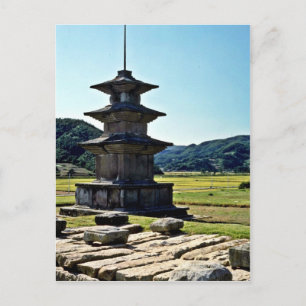 Kyongsangbuk-Do - Pagoda At Kamunsa Postcard