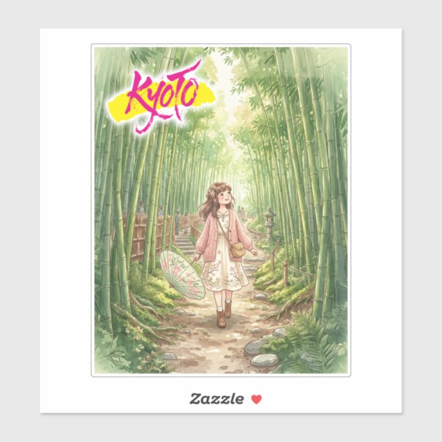 Kyoto, Arashiyama, Bamboo Grove Path, Watercolor (Sheet)