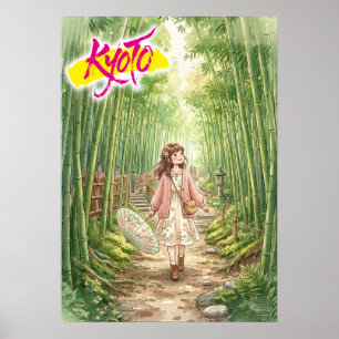Kyoto, Arashiyama, Bamboo Grove Path, Watercolor Poster
