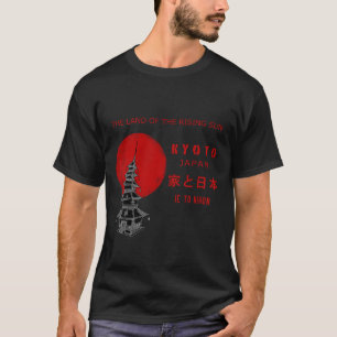 Kyoto City - Japan T-Shirt