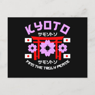 Kyoto City of Cherry Blossom - Japan Cities Postcard