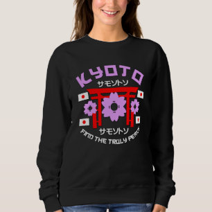 Kyoto City of Cherry Blossom - Japan Cities Sweatshirt