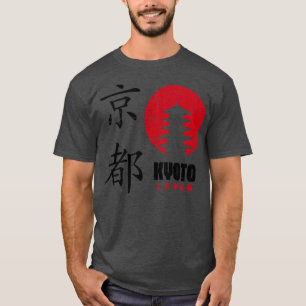Kyoto Cultural Capital of Japan T-Shirt