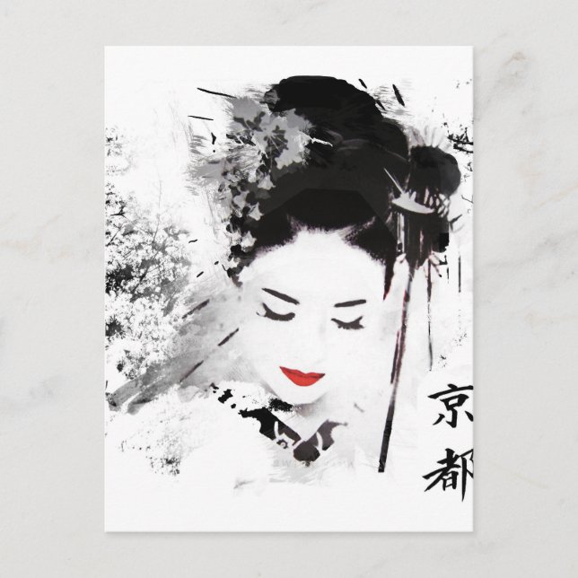 Kyoto Geisha Postcard (Front)