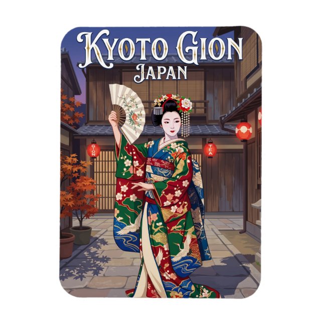 Kyoto Gion Japan Magnet (Vertical)