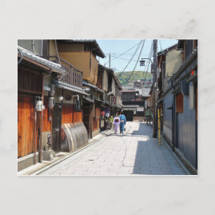 Kyoto Gion Postcard