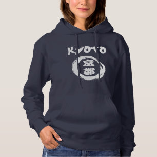 Kyoto Graffiti Hoodie