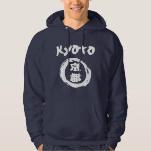 Kyoto Graffiti Hoodie