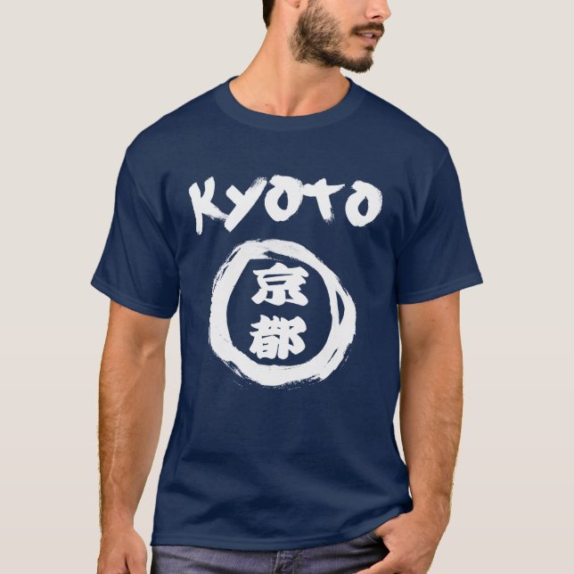 Kyoto Graffiti T-Shirt (Front)