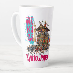 KYOTO,JAPAN gion festival -A summer tradition in K Latte Mug