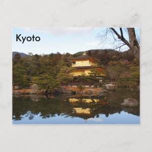 Kyoto, Japan, Postcard