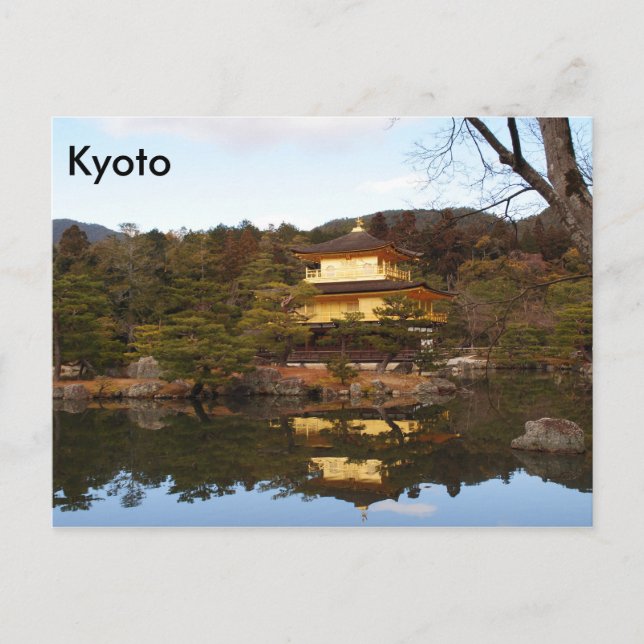 Kyoto, Japan, Postcard (Front)