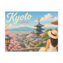 Kyoto - Japan The Lady in the Hat Travel Postcard