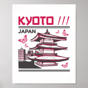 Kyoto Japan Traditional Temple Urban Art Design Poster