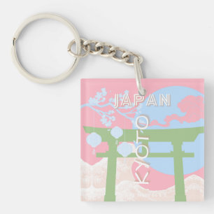 Kyoto Japan Travel Art, Pastel Travel Art Key Ring