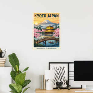 Kyoto Japan Travel Poster Asia Wall Art