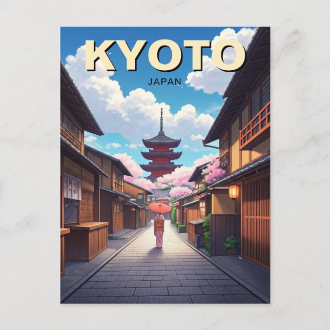 Kyoto Japan Travel Yasaka Shrine Postcard (Front)
