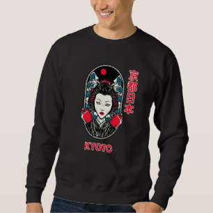 Kyoto Japan Trippy Geisha With Blue Eyes Japanese Sweatshirt