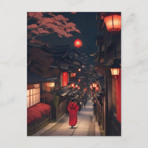 Kyoto Night Lanterns Postcard