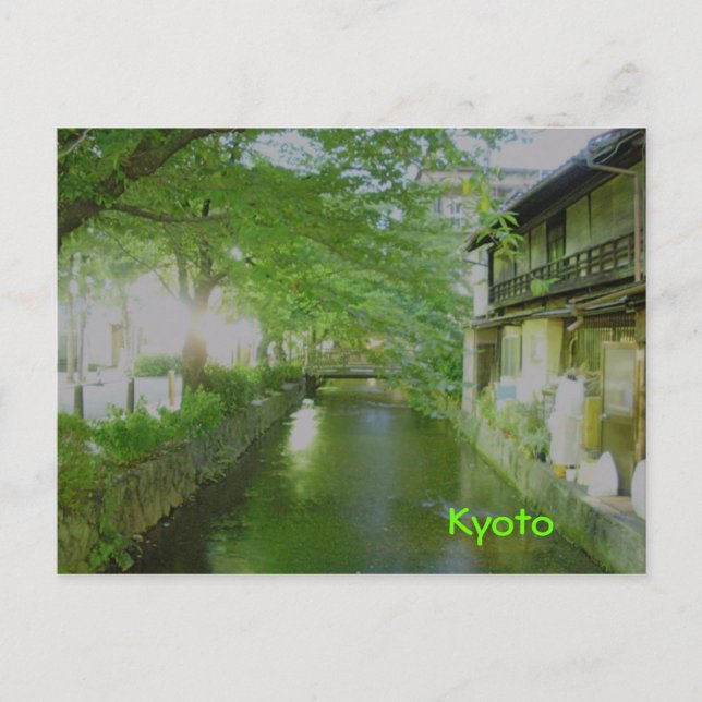 Kyoto Postcard (Front)