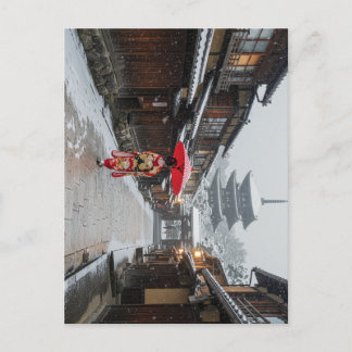 kyoto postcard