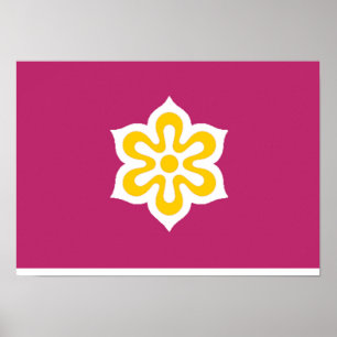 Kyoto Poster