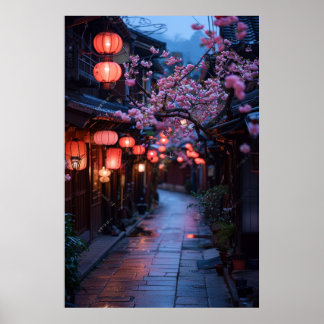 Kyoto Street at Dusk – Lantern Japanese Art Poster