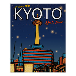 Kyoto Tower Japan travel Poster