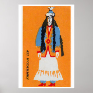 Kyrg Woman - Matchbox Print - Aesthetic Wall Art