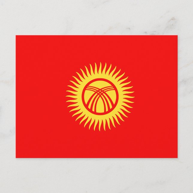 Kyrghyzstan Flag Postcard (Front)