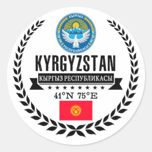 Kyrgyzstan Classic Round Sticker