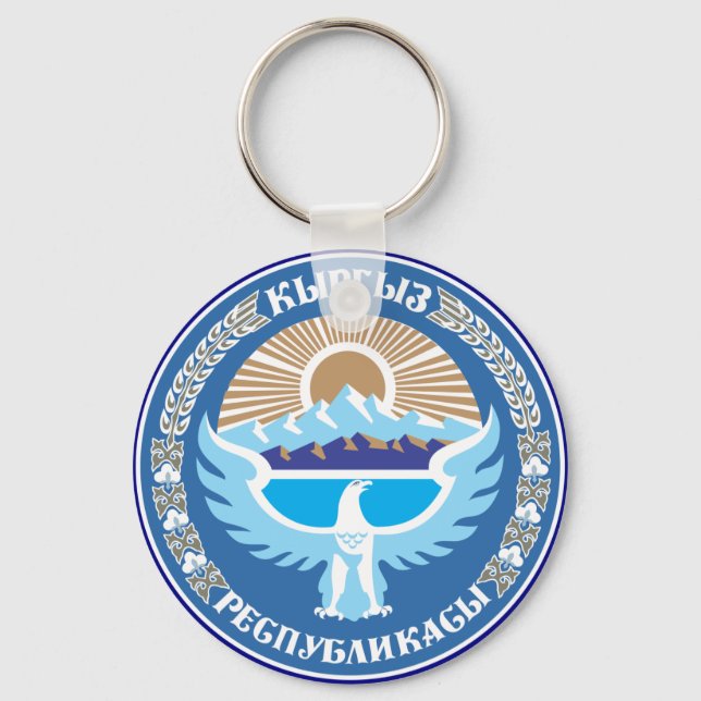 Kyrgyzstan coat of arms key ring (Front)