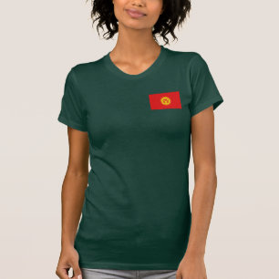Kyrgyzstan Flag and Map dk T-Shirt