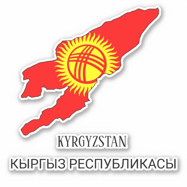 Kyrgyzstan Flag Charming Patriotic Map (Front)