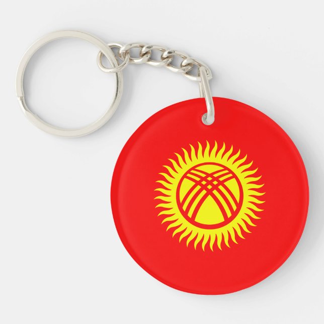 Kyrgyzstan Flag Key Ring (Front)