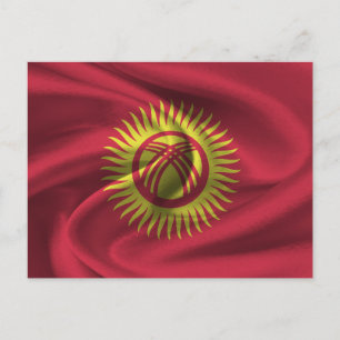 Kyrgyzstan Flag Postcard