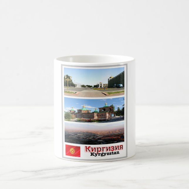 Kyrgyzstan - Mosaic  - Coffee Mug (Center)