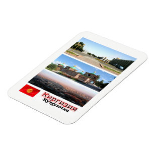 Kyrgyzstan - Mosaic - Magnet