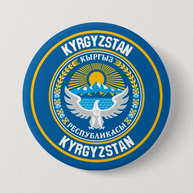 Kyrgyzstan Round Emblem 7.5 Cm Round Badge (Front)